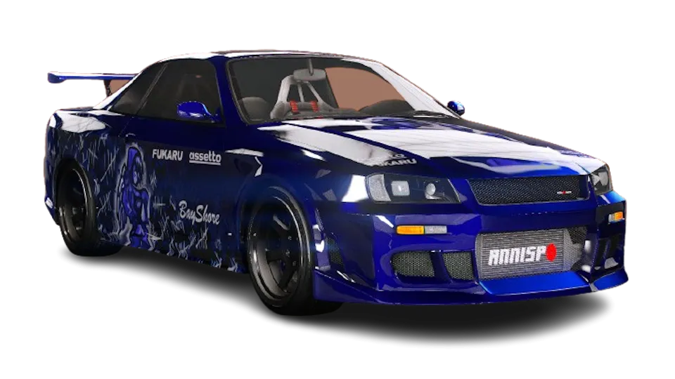 Elegy RH7